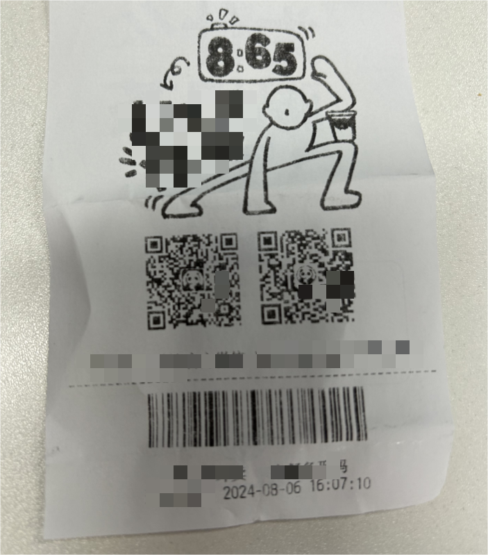 Program qr code loyalty.png