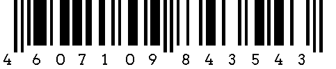 Sampla Barcode na Rúise.png