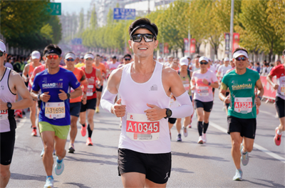 R&aacute;s Marathon