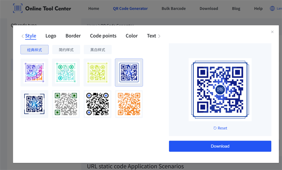 create qr code for packagi cód qr a chruthú le haghaidh packagi