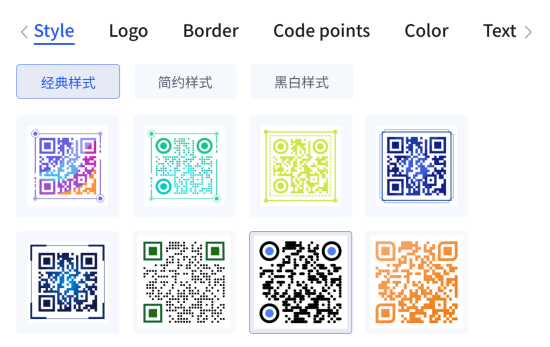 qr code styles stíleanna cód qr